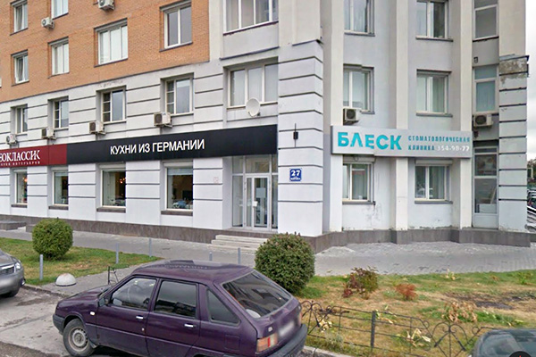Кирова 27 кирова1.jpg