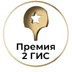 2гис-Photoroom.webp